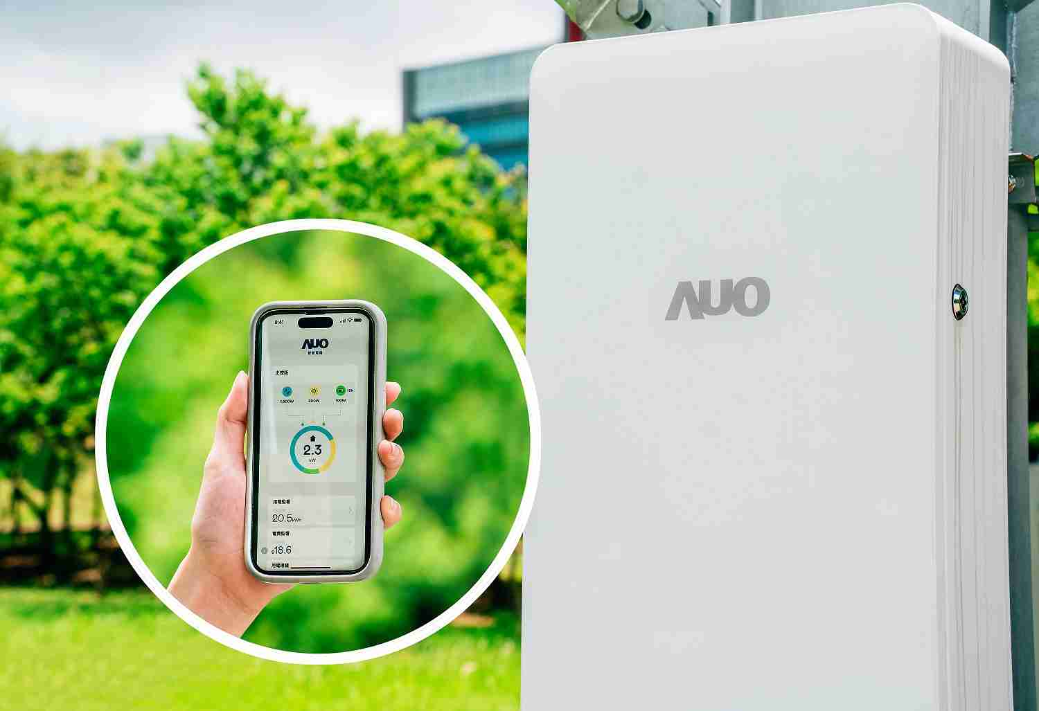 888.BY集团电子游戏针对替代能源研发管理及整合电器设施的智慧电箱SPP（Smart Power Panel），，，，能够远程调控负载，，进行电力、、电费监控管理，，，，同时将能源信息可视化，，，，达到电价节费，，，，并维持电力系统稳定，，未来计划推广至海外市场